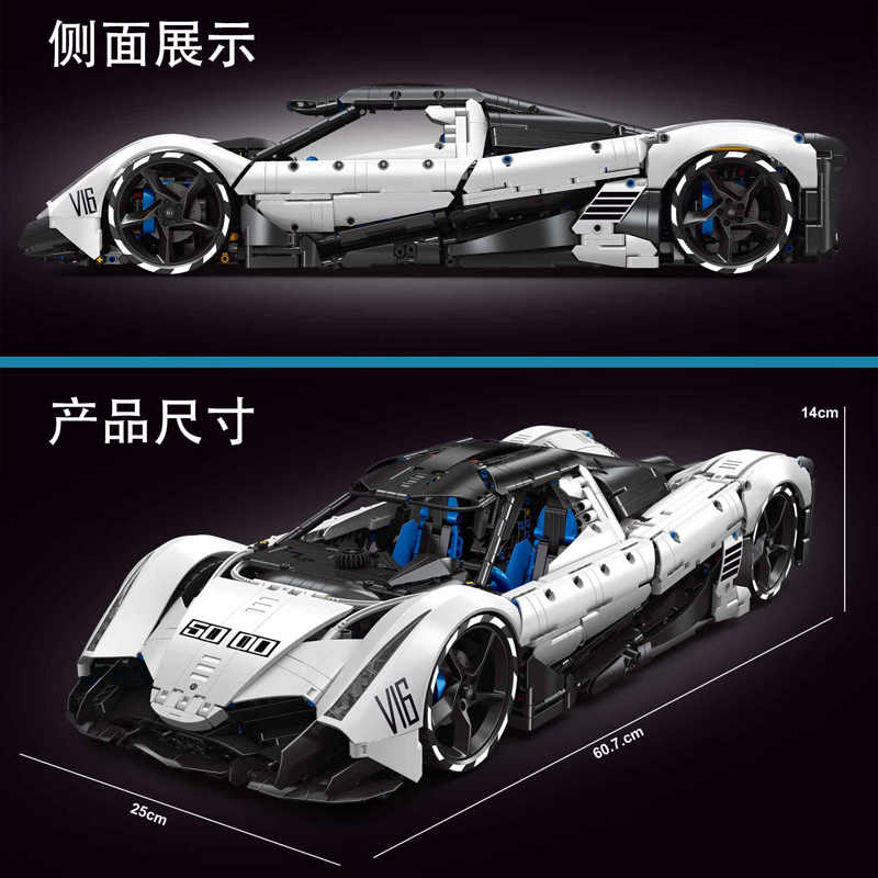 En STOCK T5052 MOC technique R - Lego Set Technic avis et prix