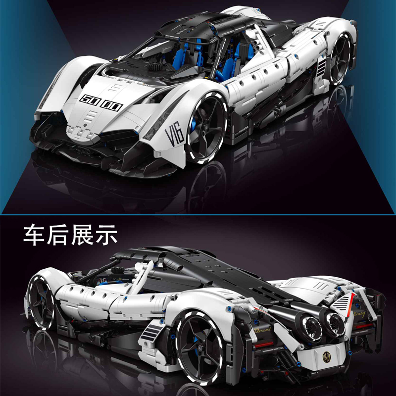 En STOCK T5052 MOC technique R - Lego Set Technic avis et prix